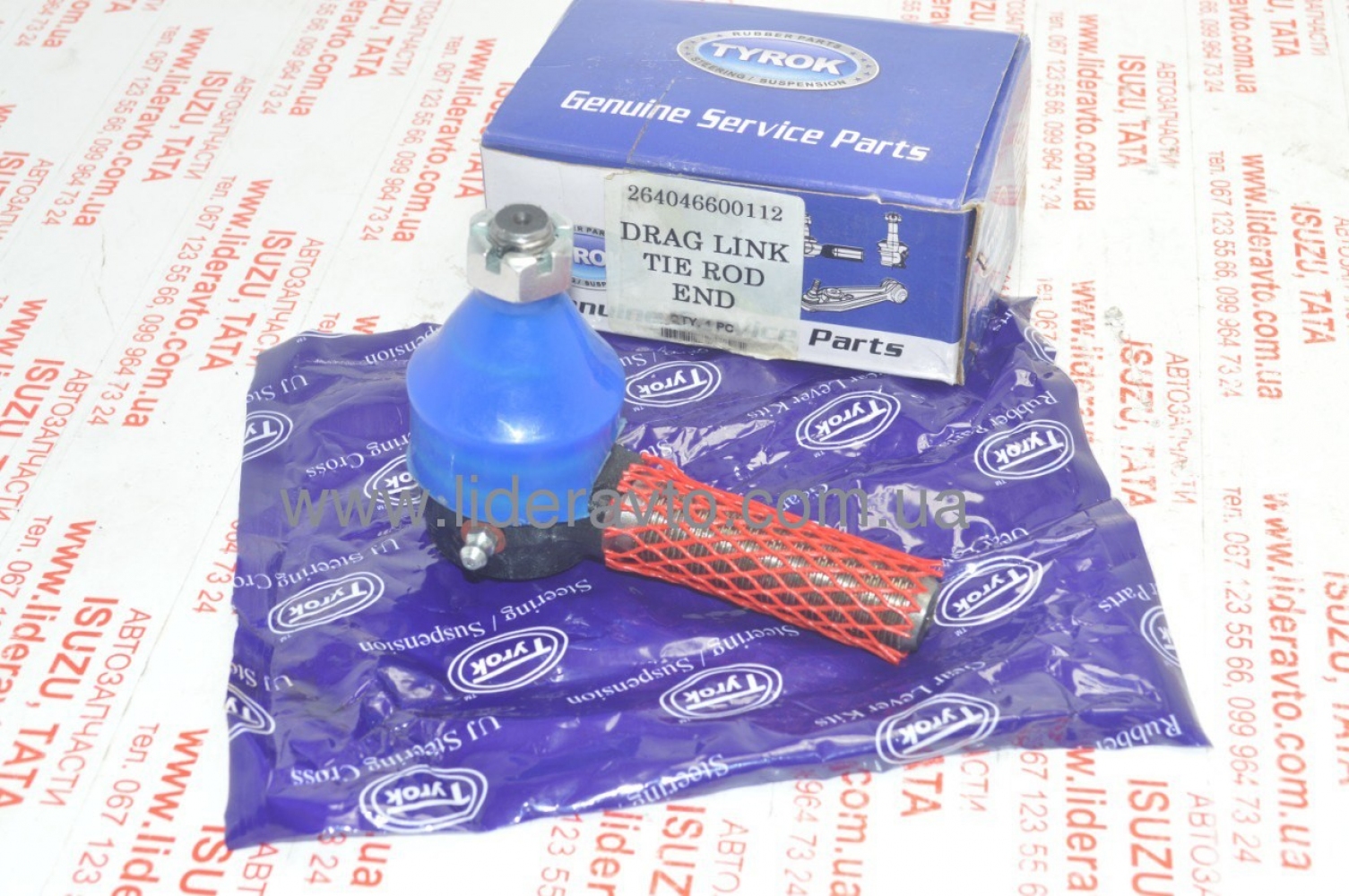 Наконечник Еталон, ТАТА, I-VAN рульової тяги поздовжньої 2644046600112