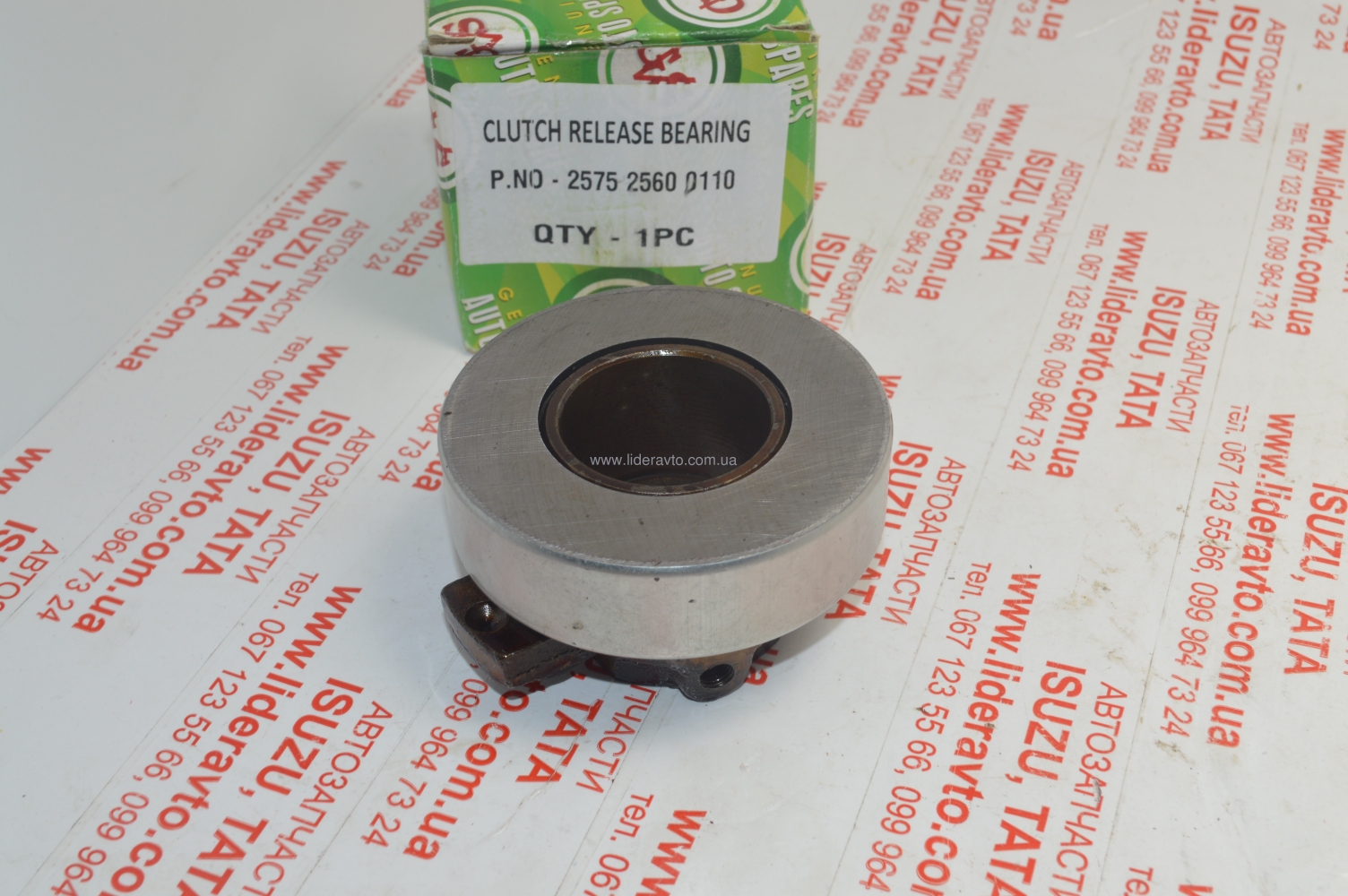 Підшипник вижимний Еталон, ТАТА, I-VAN, БАЗ 2575 2560 0110, 581225601602 GVS