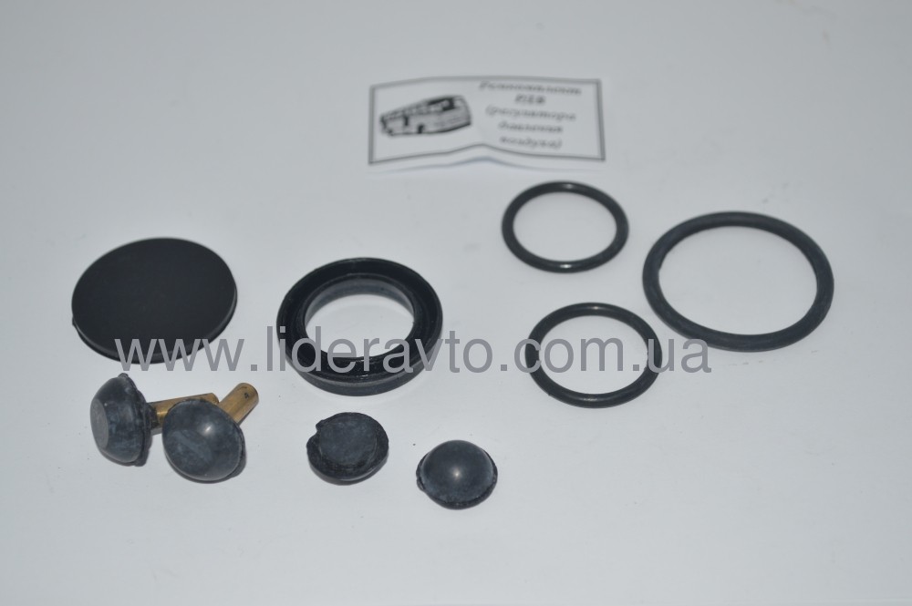 Ремкомплект регулятора тиску повітря БОГДАН А-092/А-091 Україна