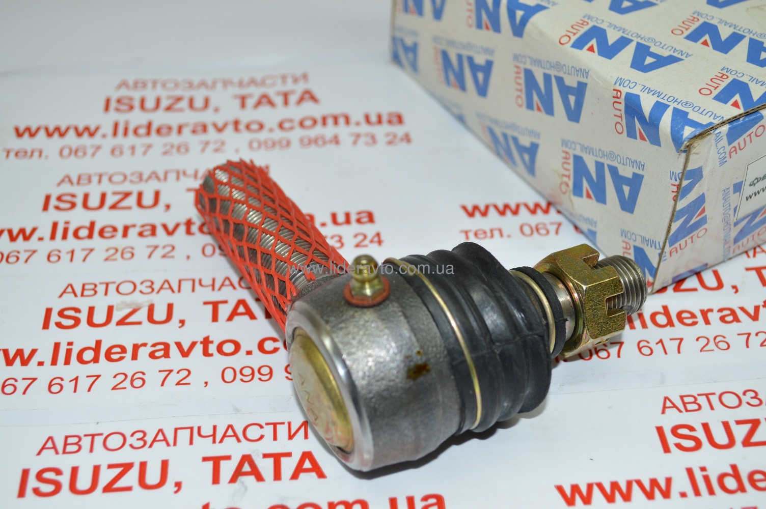 Наконечник поздовжньої рульової тяги Еталон, TATA 613, I-VAN 2644046600112 ANA