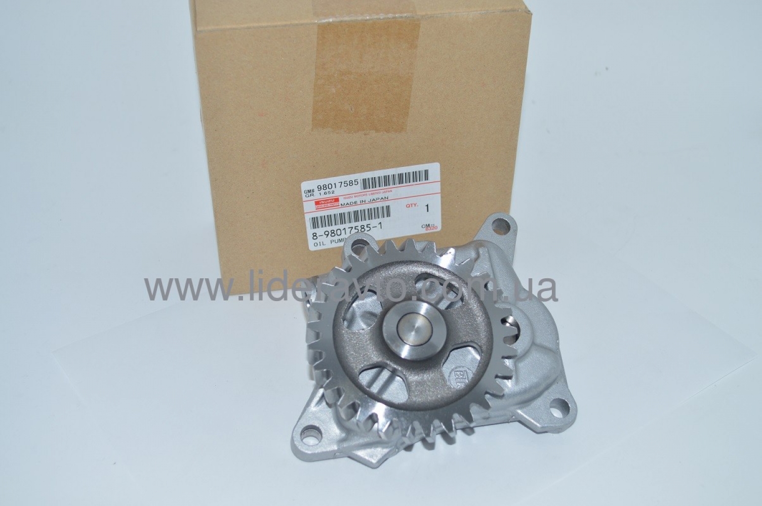 Насос масляний ISUZU 4HG1/4HG1-T/4HK1 БОГДАН А-091/А-092, АТАМАН Е-3/Е-4/Е-5 оригінал 8980175851