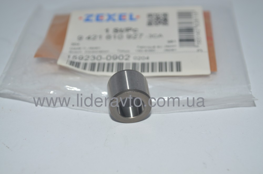 Втулка оси ТНВД  ISUZU 4HG1/4HG1-T БОГДАН ZEXEL оригинал 9421610927