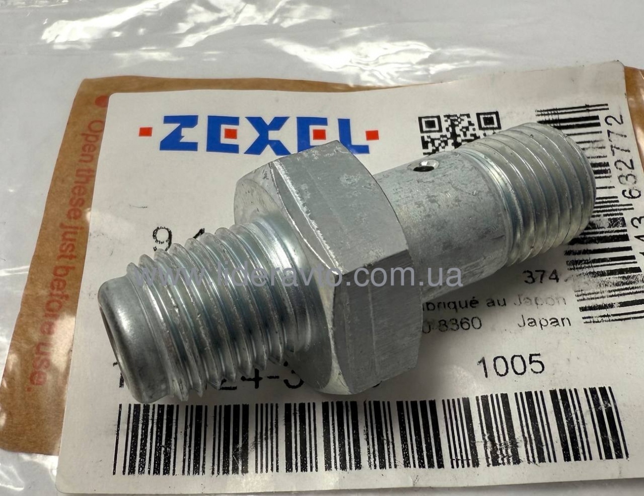 Клапан зворотний ПНВТ ISUZU Богдан ATAMAN ZEXEL 1156192900 Оригінал Японія