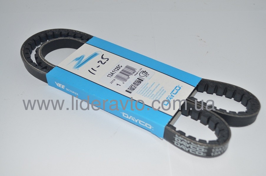 Ремінь 13Ах1125 DAYCO