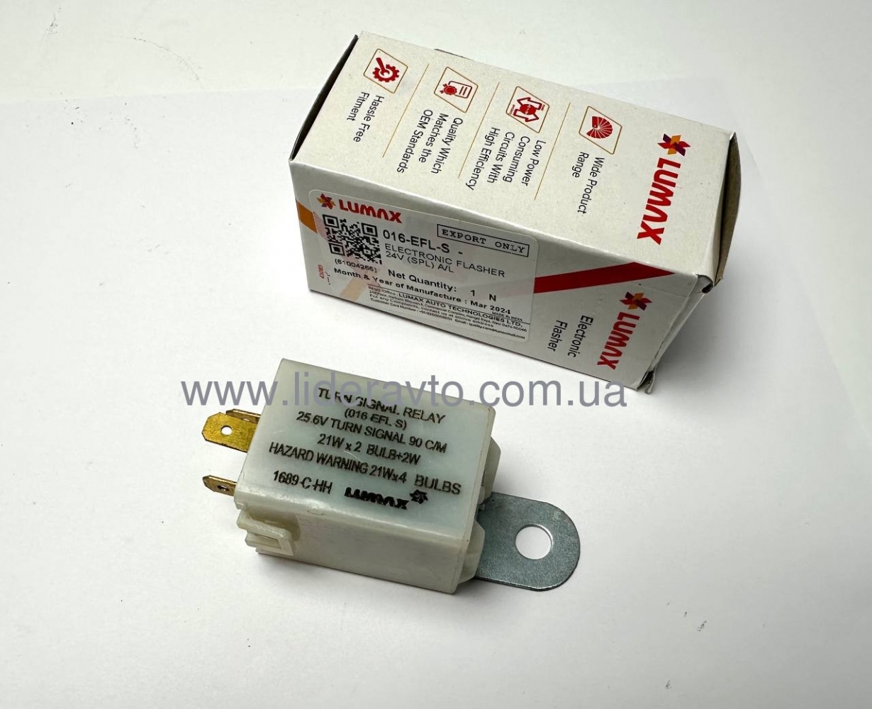 Реле поворотів ТАТА, ЕТАЛОН, I-van, БАЗ (24v) 261854544607/261854544604