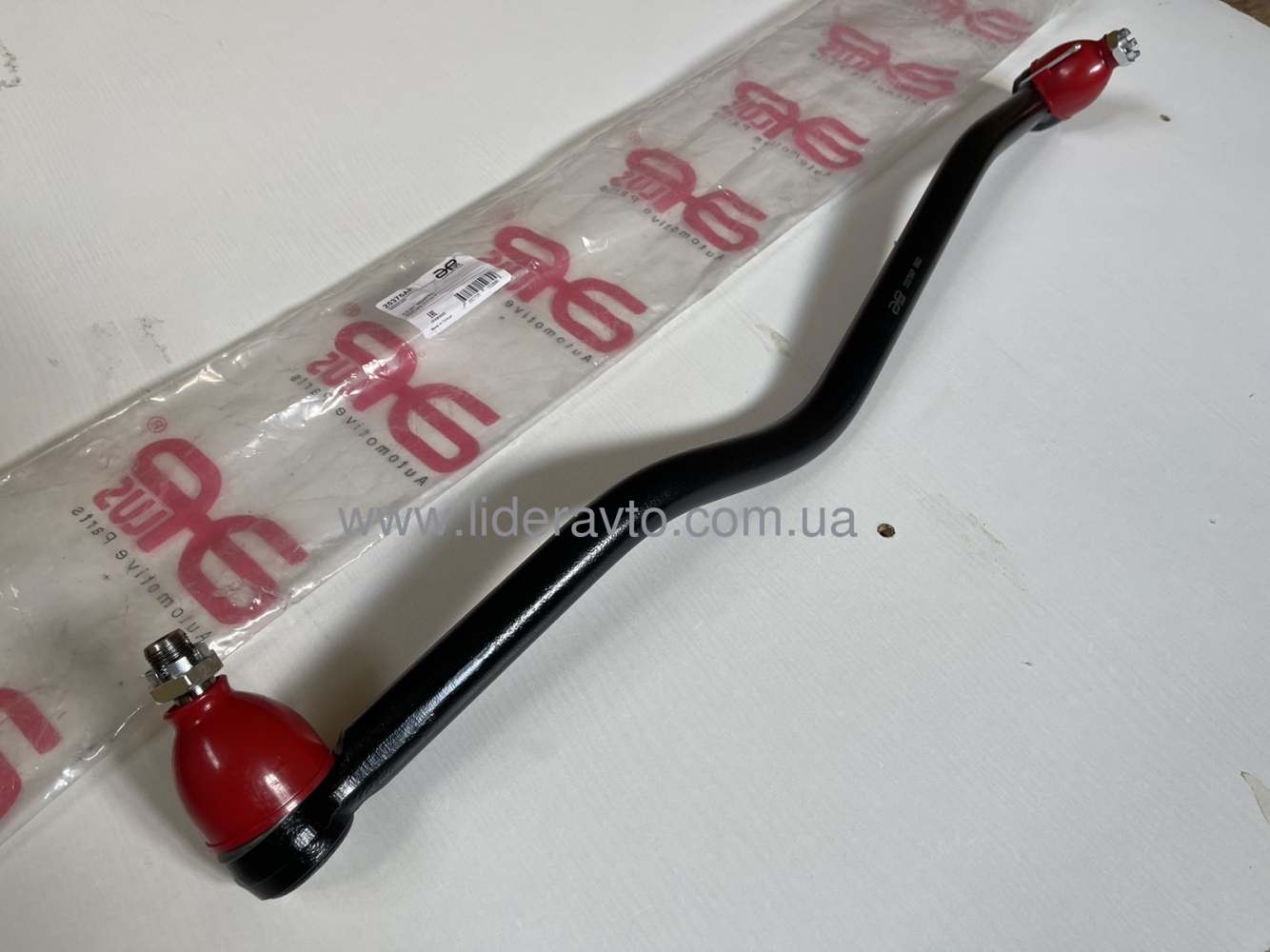 Тяга рульова поздовжня Богдан, Атаман, ISUZU NPR-75 Е-4, Е-5 8980067942 APLUS Туреччина