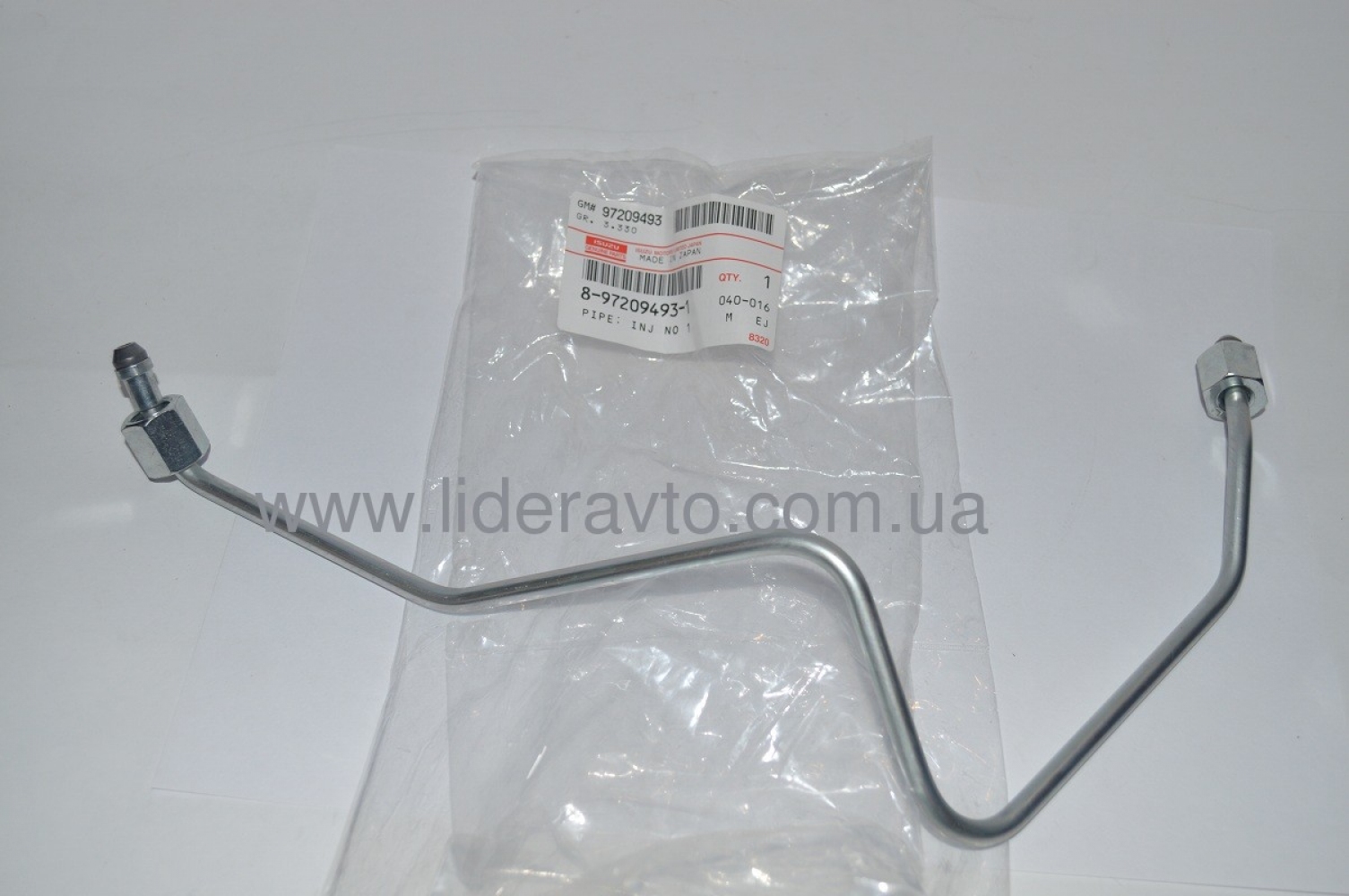 Трубка паливна ТНВД ISUZU 4HG1-T БОГДАН А-092, №1 оригінал 8972094931