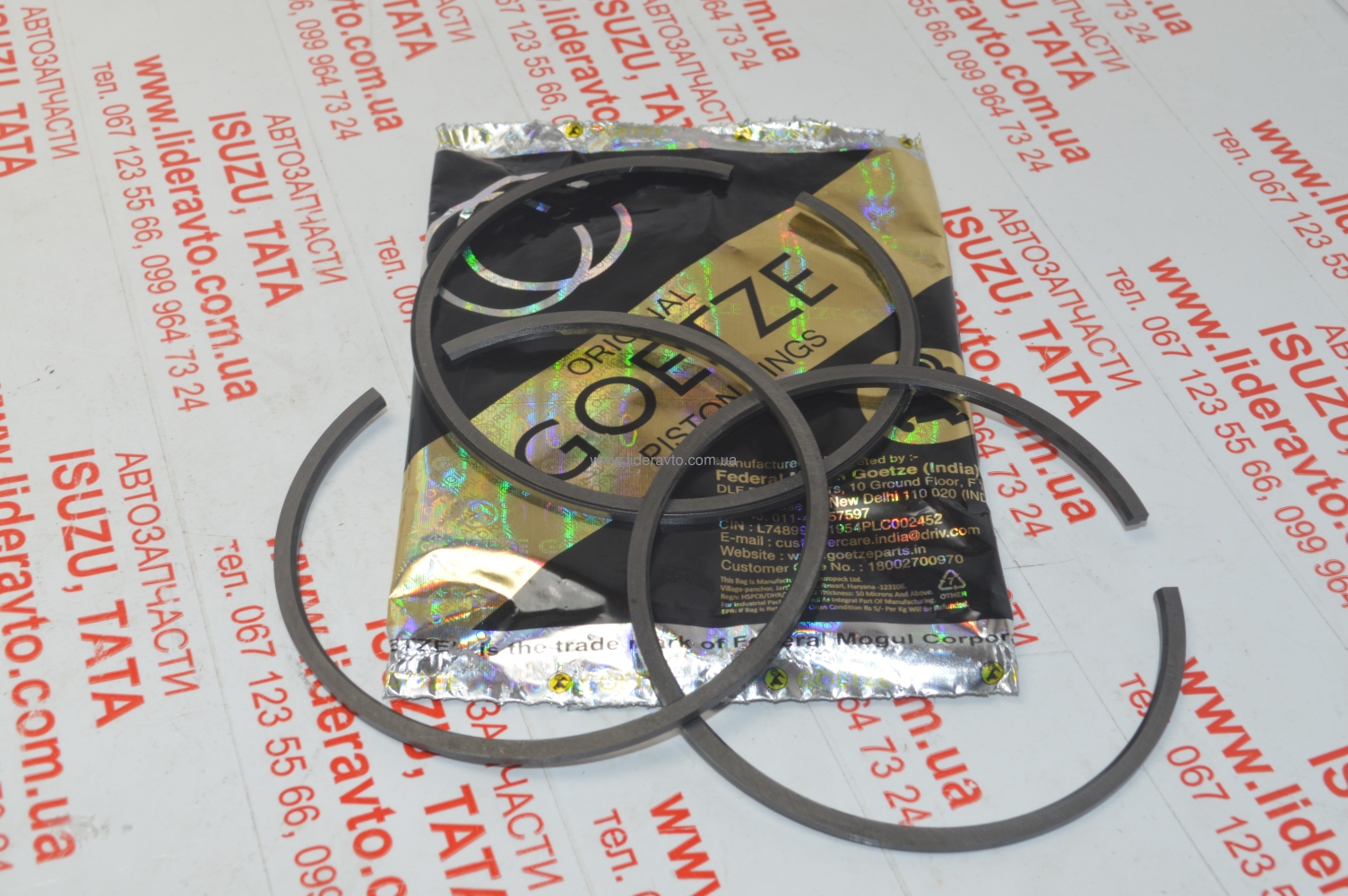 Кільця поршневі компресора Еталон, I-VAN, ТАТА 613, 1618 GOETZE 252513140142