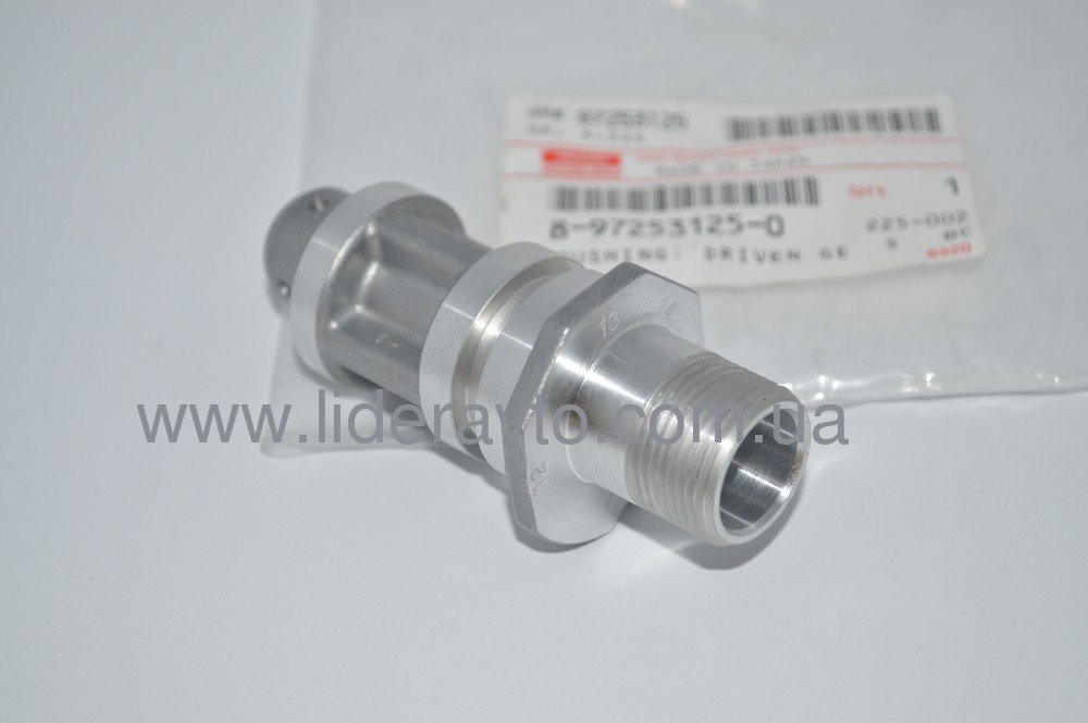 Корпус приводу спідометра БОГДАН, АТАМАН ISUZU MYY5T/MZZ6 Оригінал 8972531250