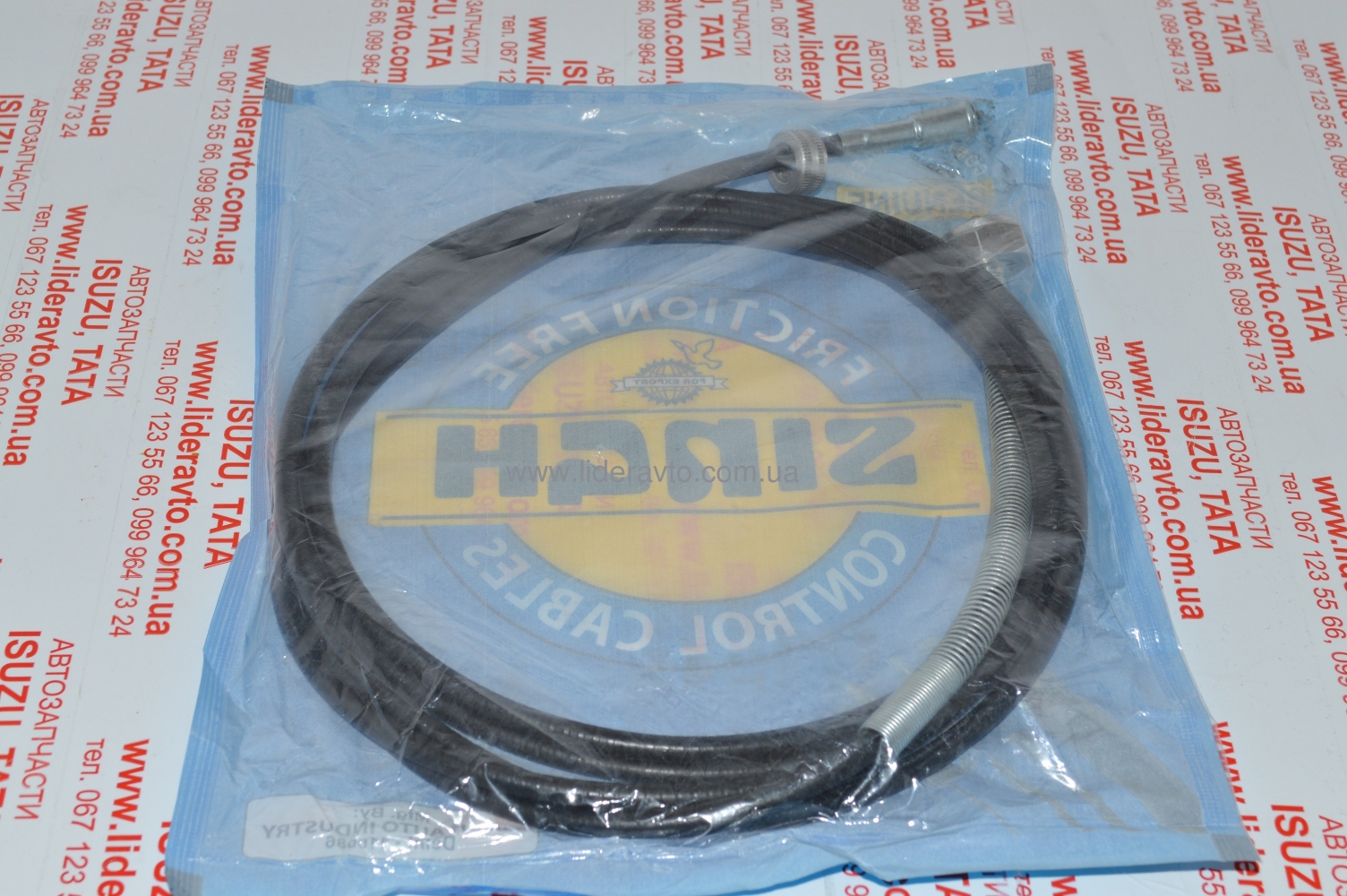 Трос спідометра Еталон, I-VAN, ТАТА (613 EI,613 EII, 613 EIII) БАЗ 264354209914. 264354209921