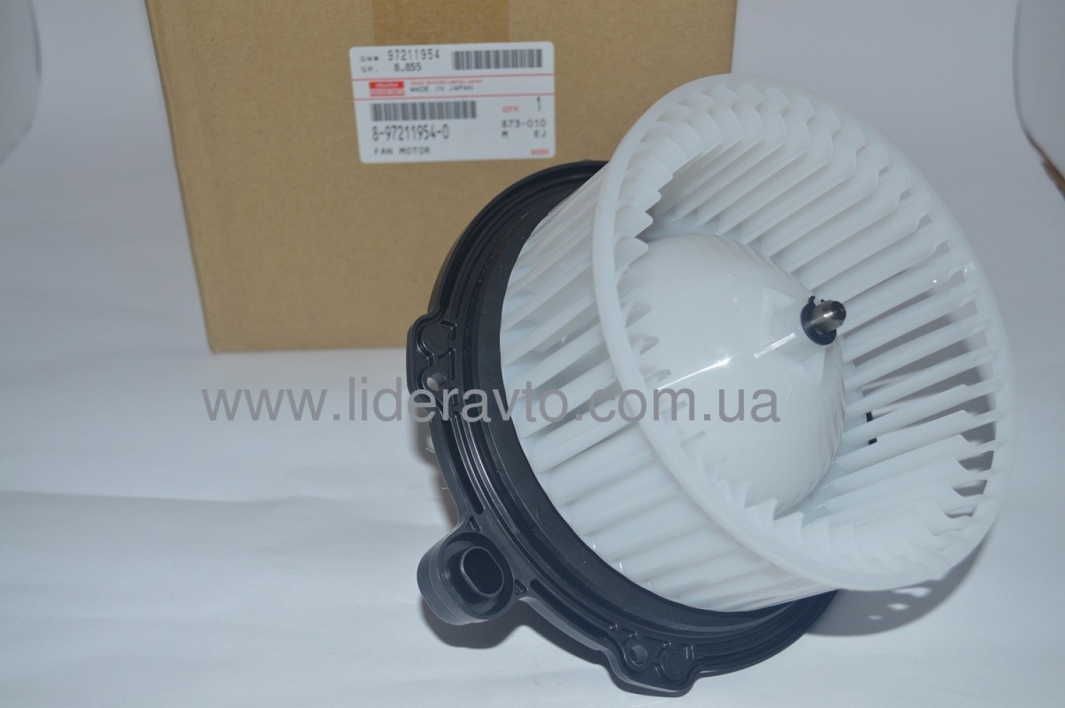 Мотор обдування лобового скла Isuzu NQR Богдан А-091, А-092 оригінал 8972119540/8980474510