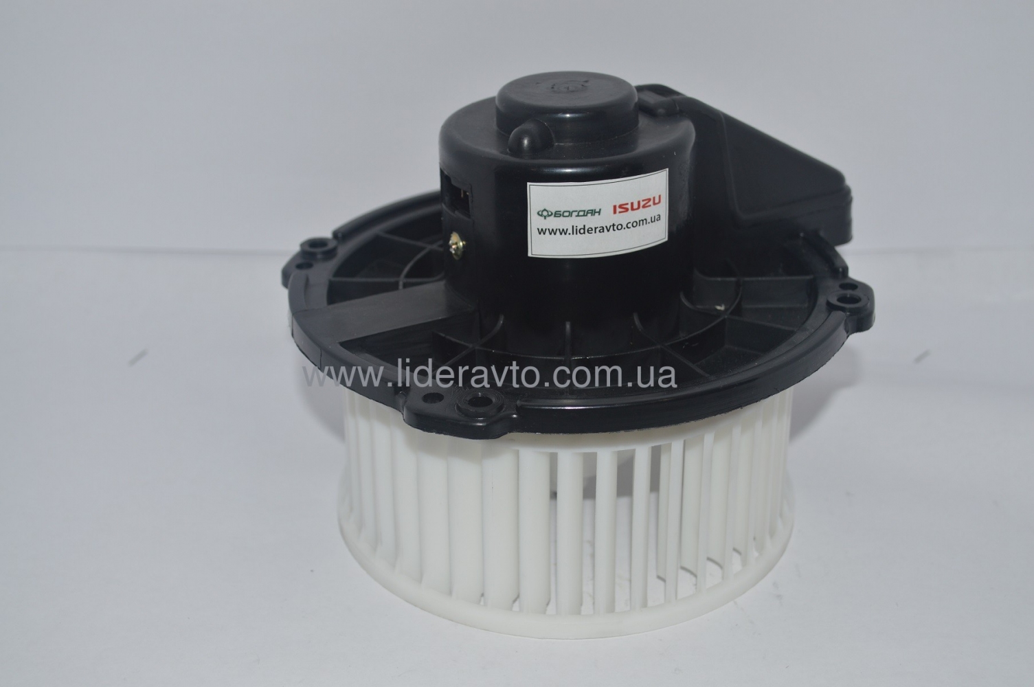 Электродвигатель обдува лобового стекла БОГДАН А-091/А-092, ISUZU NQR 8972119540  