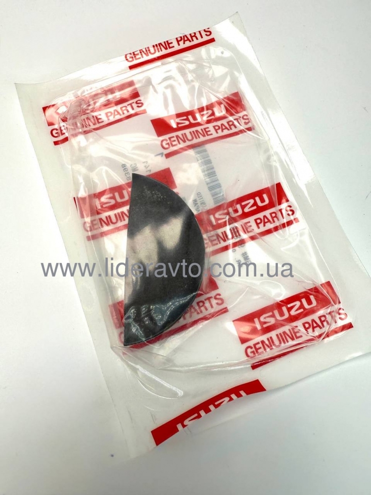 Прокладка клапанной крышки полумесяц ISUZU 4HG1/4HG1-T БОГДАН АТАМАН 8943996050