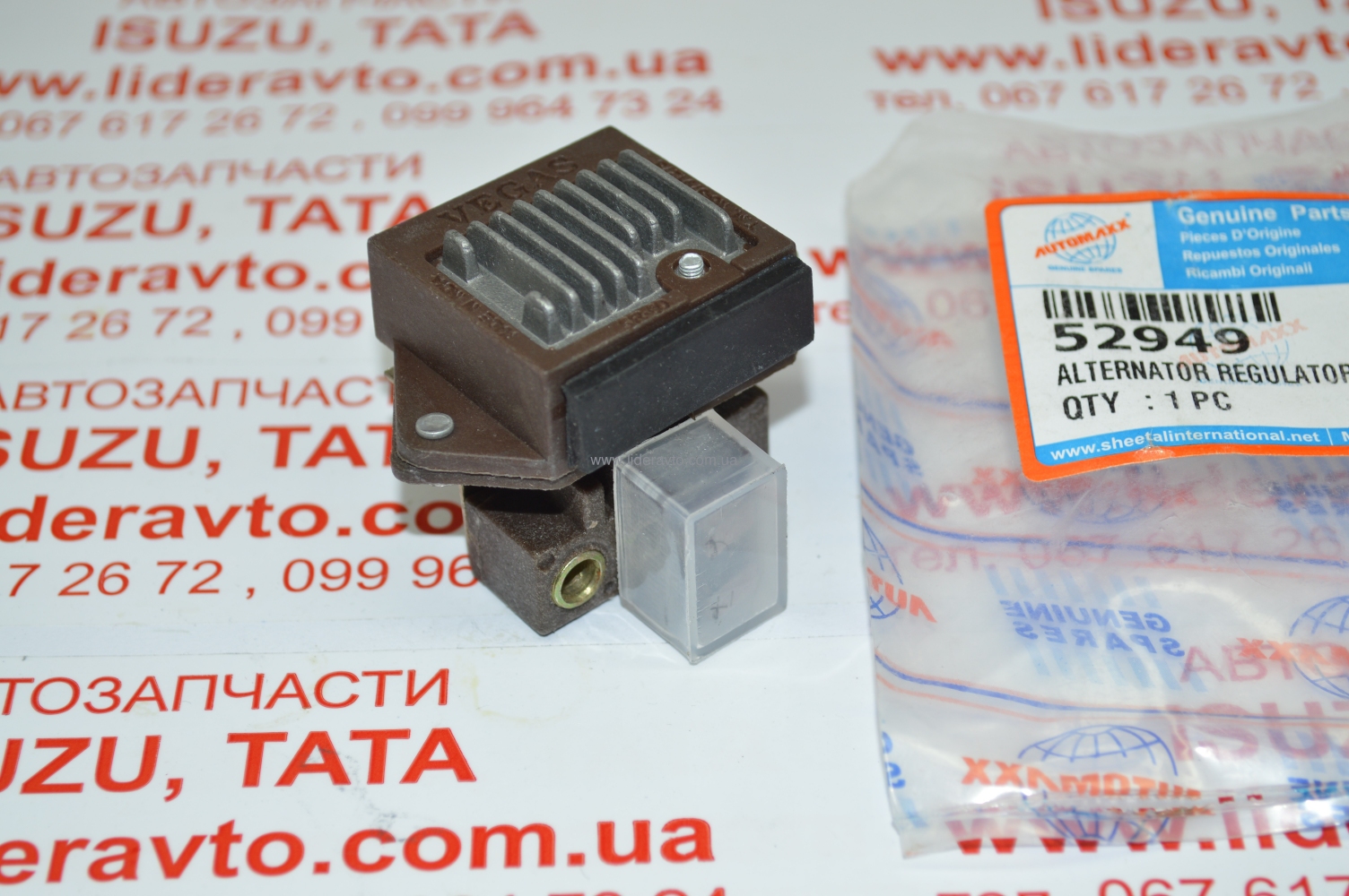 Реле зарядки генератора 12V Lucas Еталон, TATA (613 EII,613 EIII) AUTOMAX 265815409904