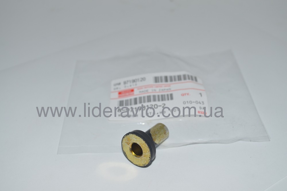 Втулка  клапанной крышки ISUZU 4HG1,БОГДАНА-091 оригинал 8971901202