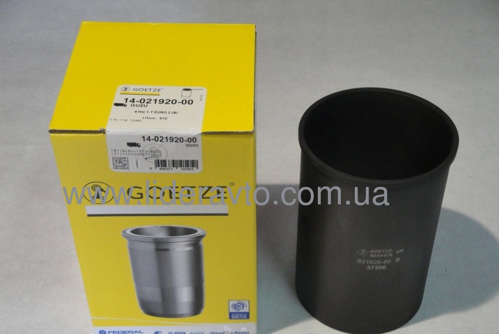 Гильза блока БОГДАН А-092, А-091 ISUZU 4HG1, 4HG1-T Goetze (1Х) 8980140480 