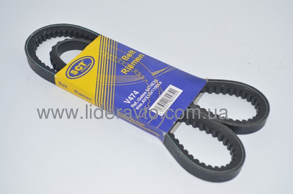 Ремень 13Ах1100 ISUZU 4HG1/4HG1-T БОГДАН SCT