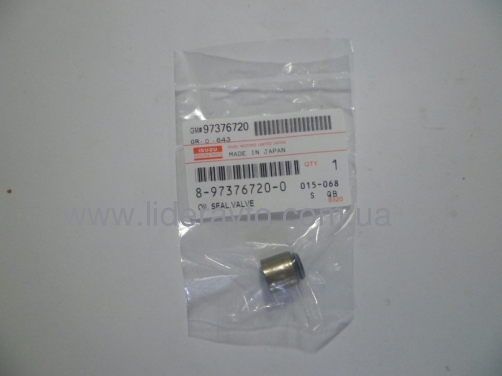 Сальник клапана  ISUZU 4НК1, БОГДАН АТАМАН Е-3 оригинал