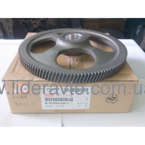 Шестерня розподільного валу двигуна Богдан Isuzu 4HG1-T 