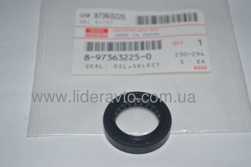 Сальник важеля перемикання передач Богдан, ISUZU КПП MYY5Т Оригінал 8973632250