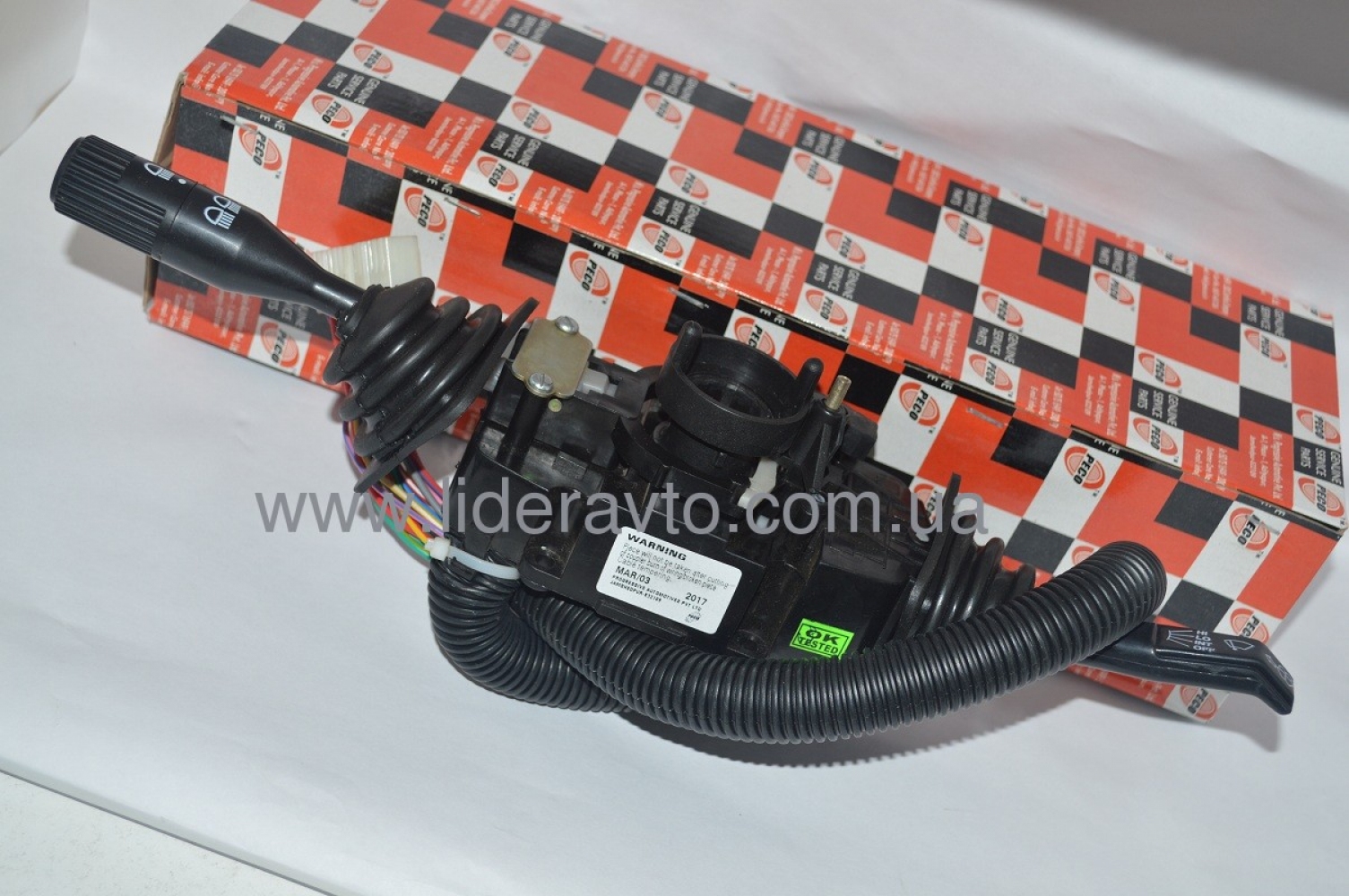 Перемикач підрульовий ТАТА, ЕТАЛОН, ІВАН РЕСО 265454510120/264354500101