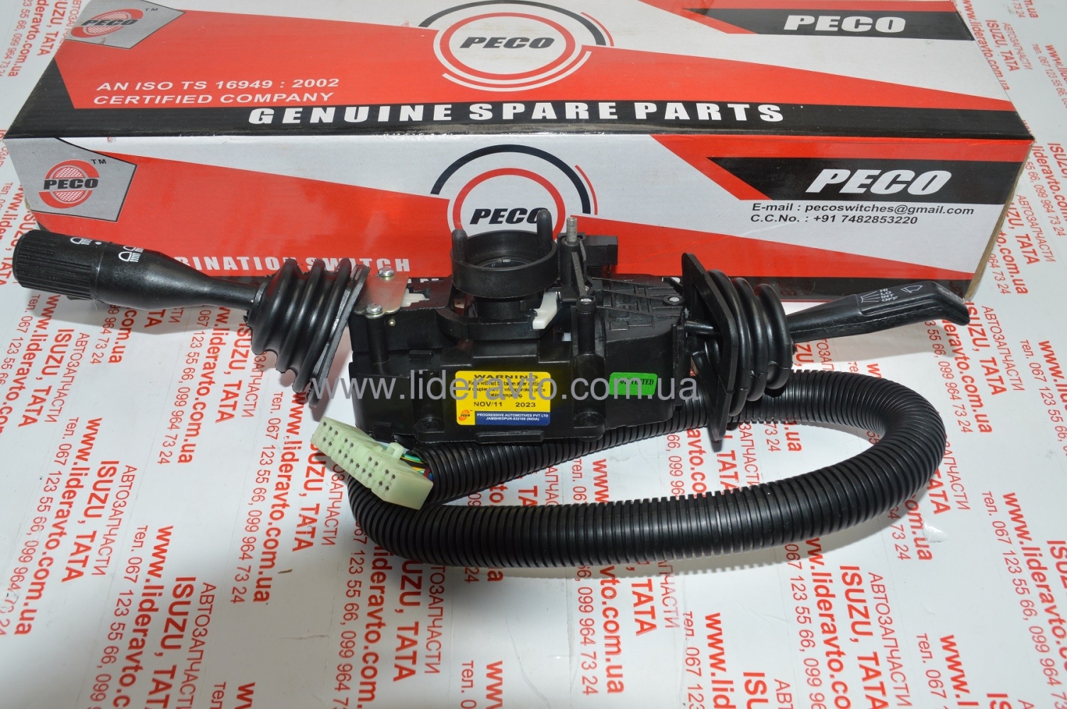 Переключатель подрулевой комбинированный Тата Эталон РЕСО 264354500101