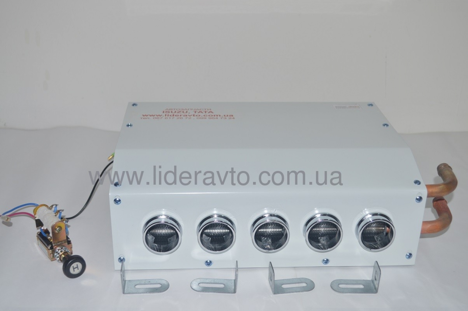 Пічка (обігрівач салону) Газель, Sprinter, Еталон 12в 5 виходів