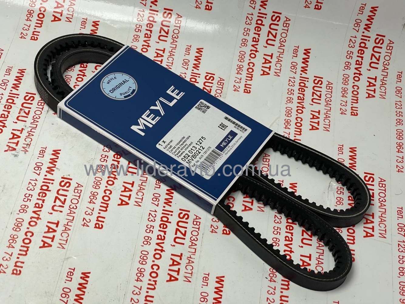 Ремінь генератора (помпи) 13 X1275 TATA 613 Еталон, Баз 252520156305 MEYLE