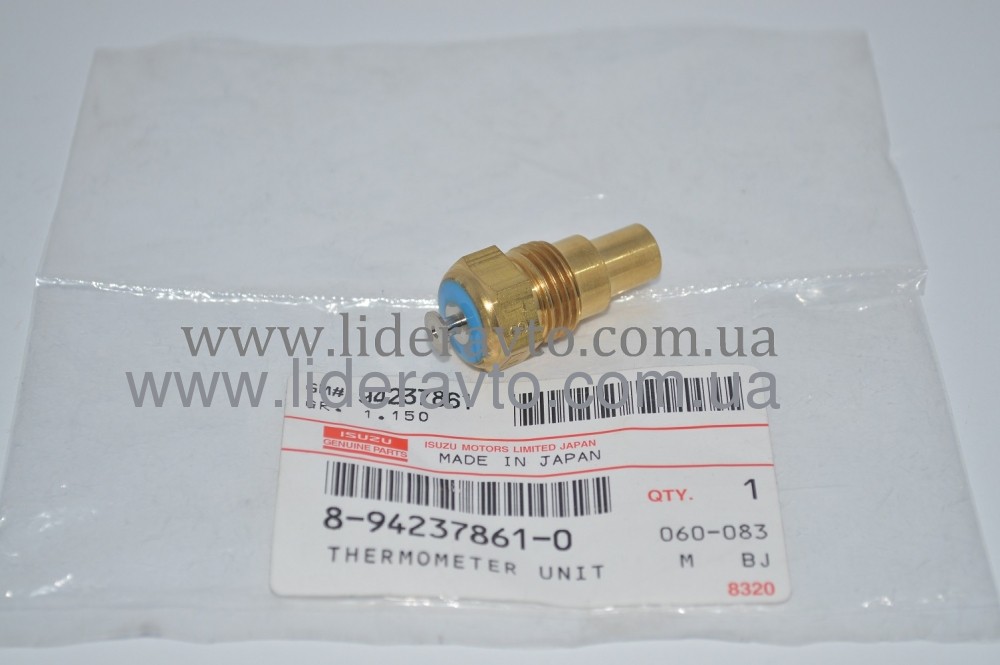 Датчик температуры ISUZU 4HG1/4HG1-T БОГДАН оригинал Япония 8942378610
