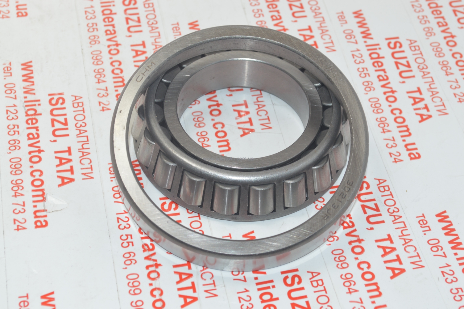 Підшипник ступиці задньої ISUZU, Богдан Атаман 30213 внутрішній СНМ 8971229380