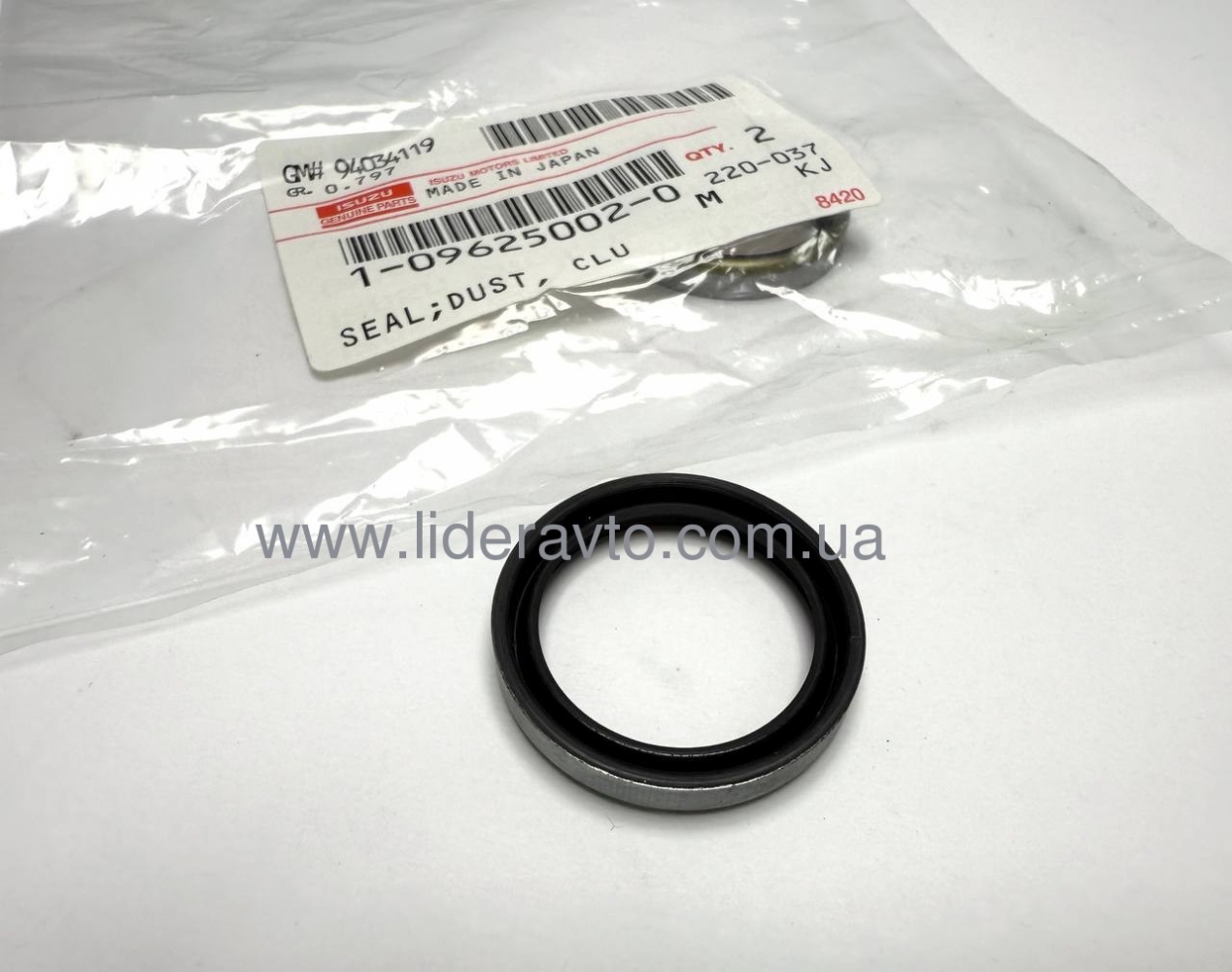 Сальник вала вилки сцепления КПП MZZ6 Ataman Е-3, ISUZU оригинал 1096250020