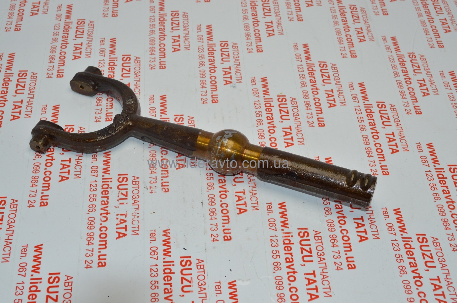 Вилка зчеплення L-290mm. Еталон, ТАТА (613 EII, 613 EIII) Індія 272425605106