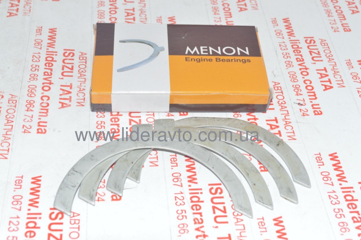 Півкільця розбігу колінвала ТАТА, ЕТАЛОН, I-van MENON 885403782525