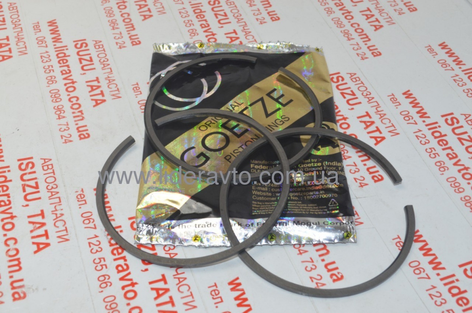 Кільця компресора ТАТА 613, I-VAN, ЕТАЛОН GOETZE 885413132525