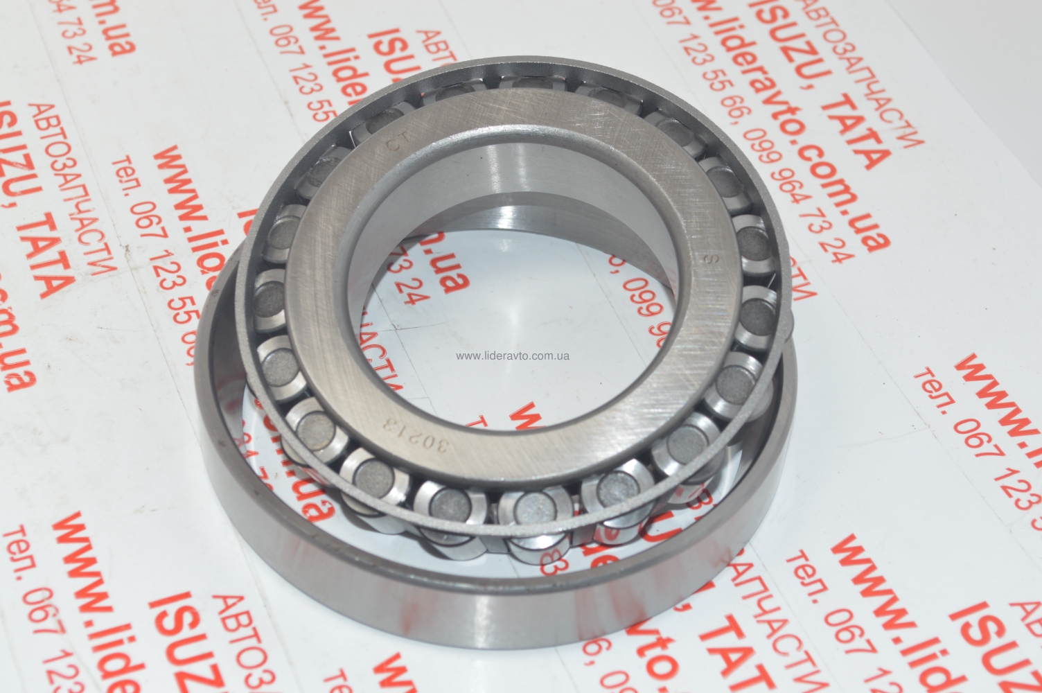 Підшипник маточини задньої ISUZU, Богдан Атаман 30213 внутрішній СТ 8971229380