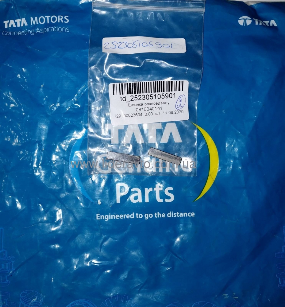Шпонка распредвала ТАТА 613, ЭТАЛОН , I-VAN БАЗ 252305105901
