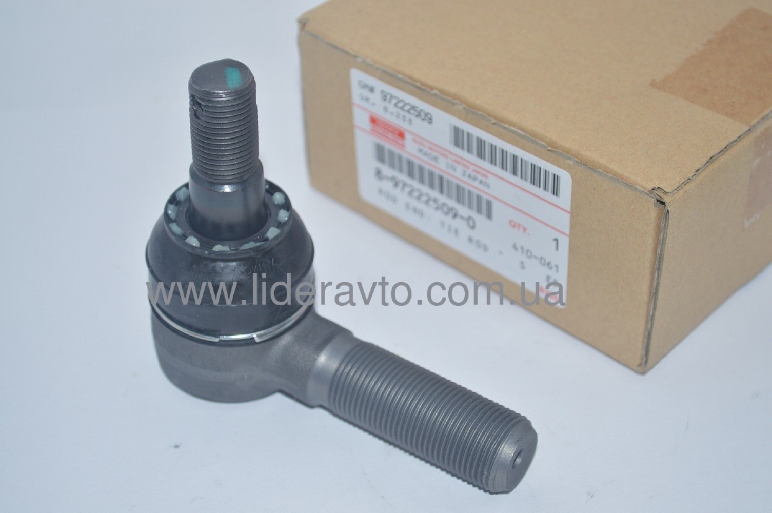 Наконечник рульової тяги ISUZU, БОГДАН, АТАМАН правий Оригінал 8972225090