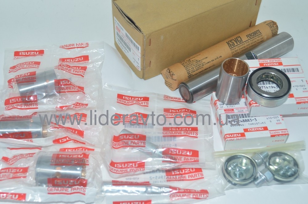 Рем. комплект шворнів ISUZU NQR71/70/75 БОГДАН А-091/А-092 Оригінал