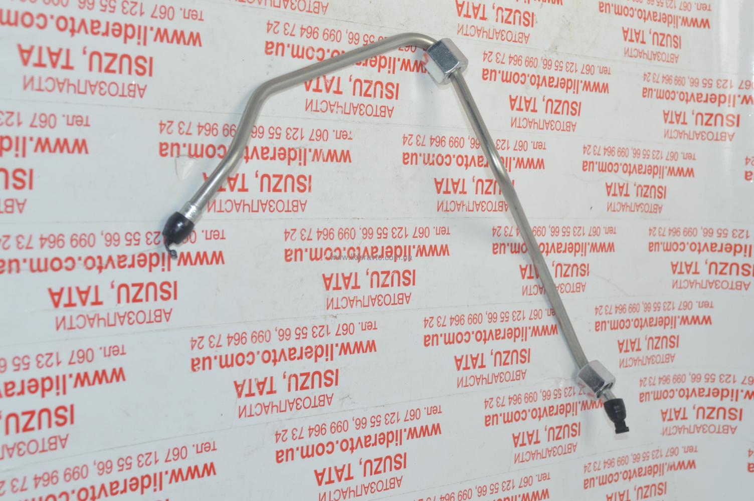 Трубка топливная ТНВД ISUZU 4HG1-T БОГДАН А-092, №1 Китай 8972094931