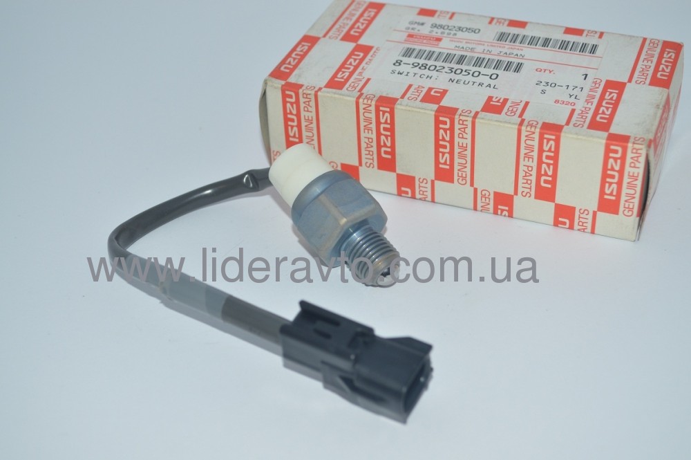 Датчик нейтралі / заднього ходу КПП MYY5T, ISUZU, АТАМАН Богдан оригінал 8980230500