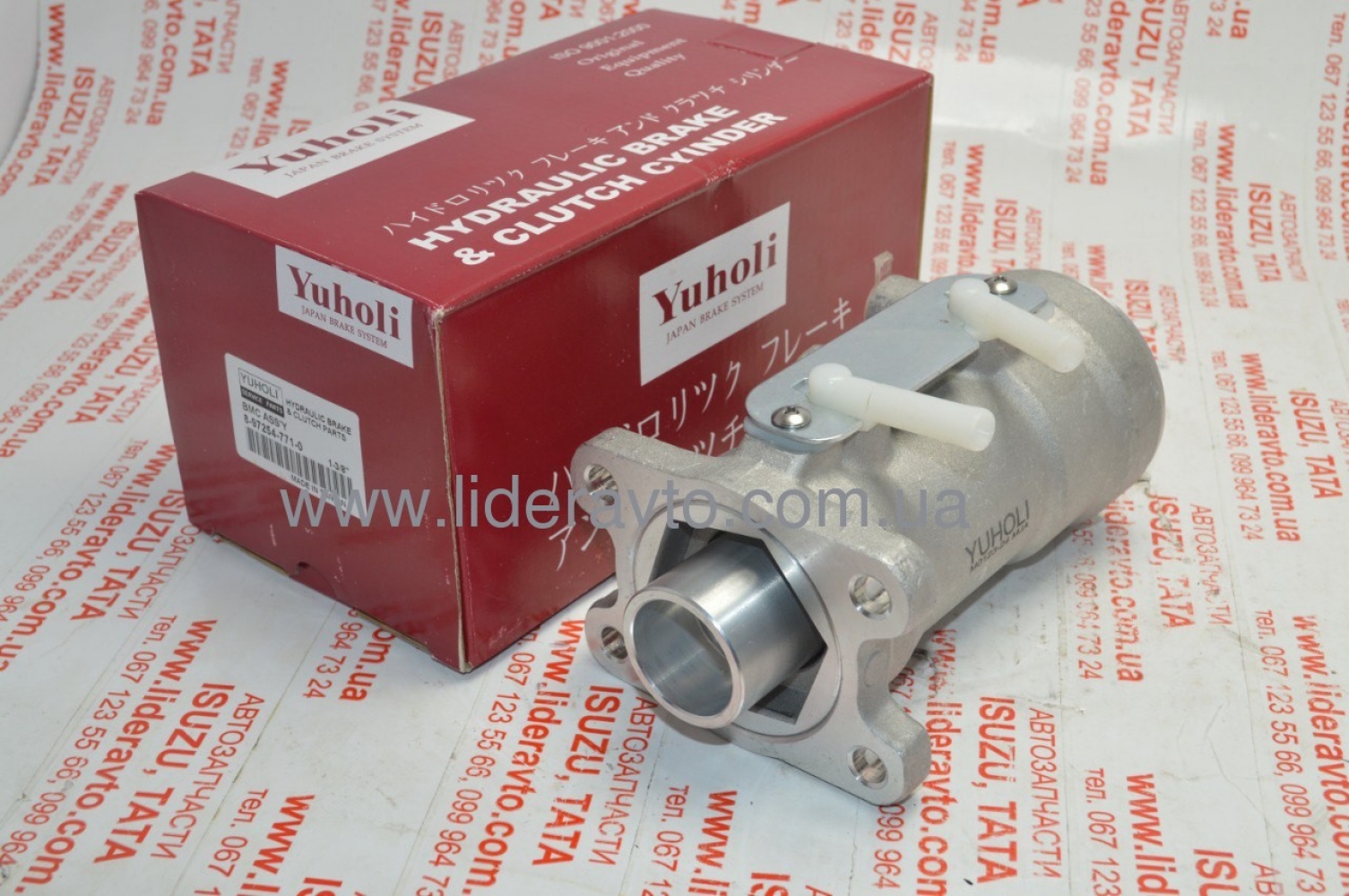 Цилиндр главный тормозной Богдан ISUZU NQR АТАМАН YUHOLI 8972547710