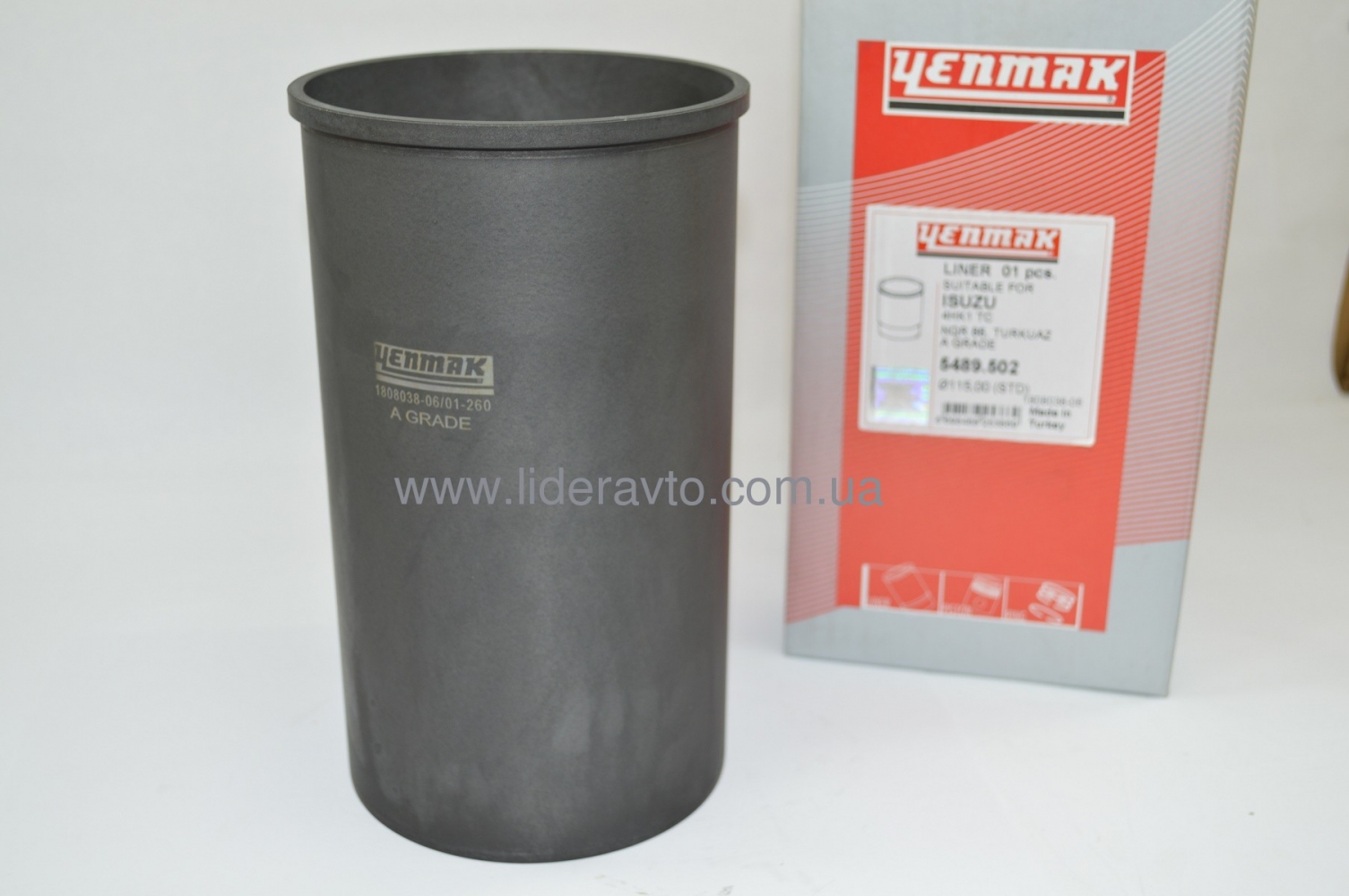 Гільза блока БОГДАН АТАМАН ISUZU 4НК1/6НН1 (1X) YENMAK 8943916031