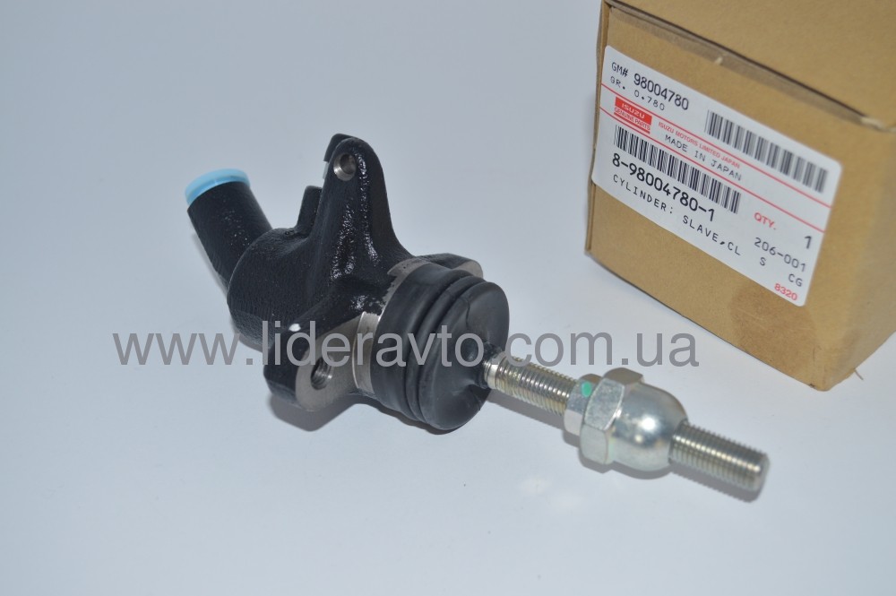 Цилиндр сцепления рабочий Богдан А-091, А-092 , ISUZU NQR 71 оригинал 8980047801