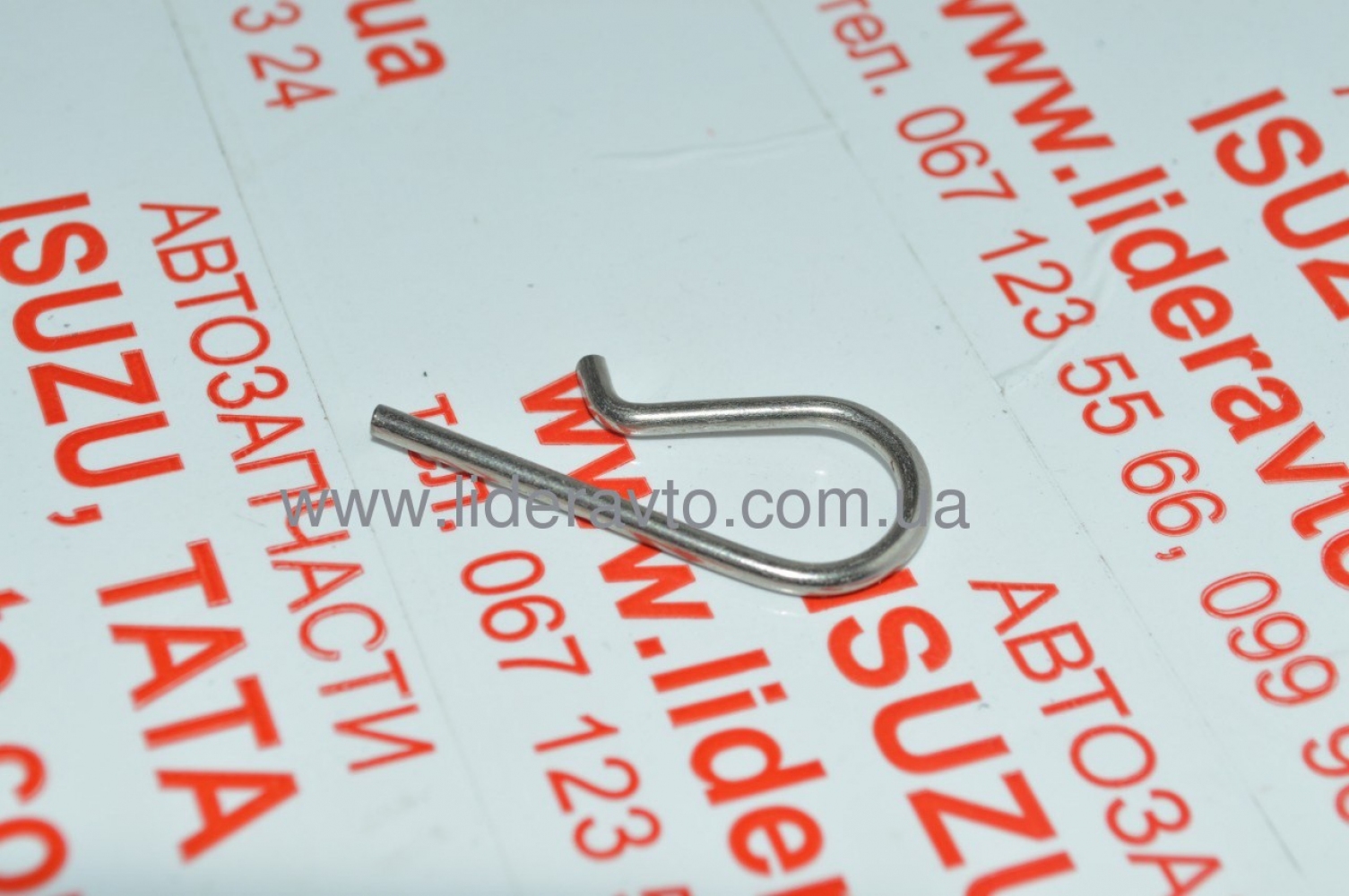 Стопор выжимного подшипника ТАТА 613 Е-2 к вилке сцепления Эталон 3122541013