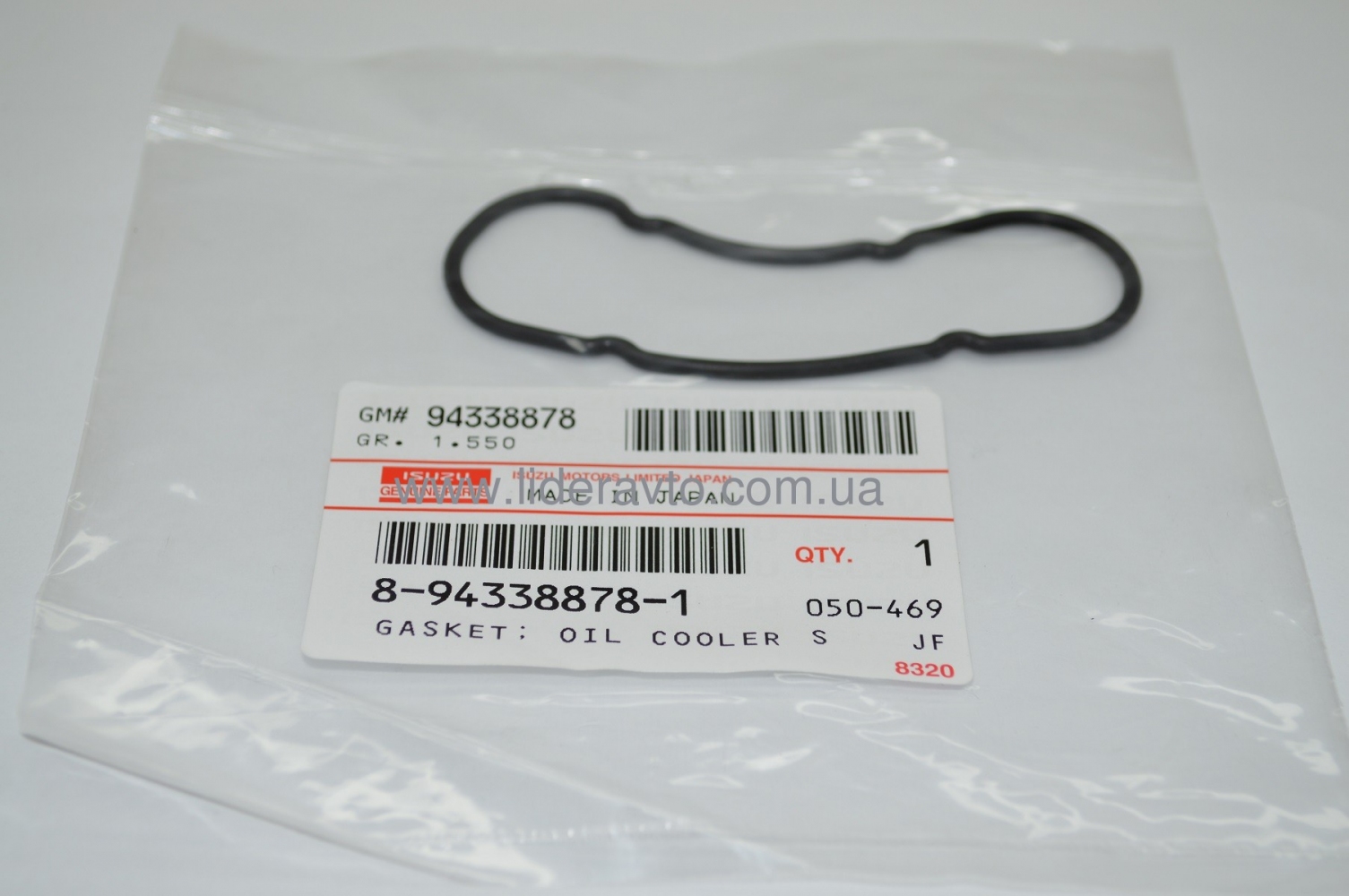 Прокладка теплообмінника ISUZU 4HG1/4HG1-T/4НК1, БОГДАН 8943388781