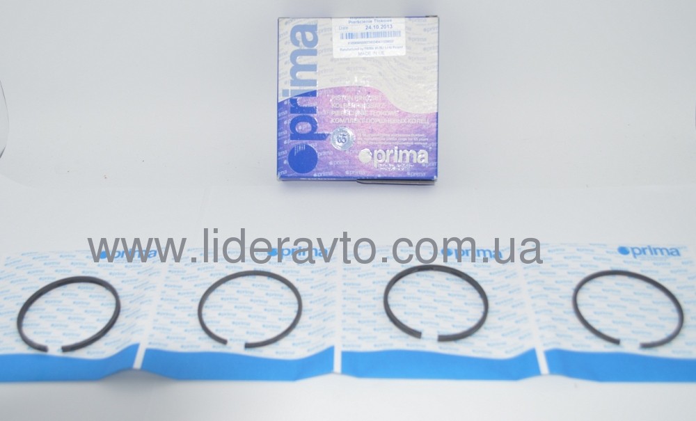 Кільця компресора БОГДАН А-091/А-092 АТАМАН Prima 