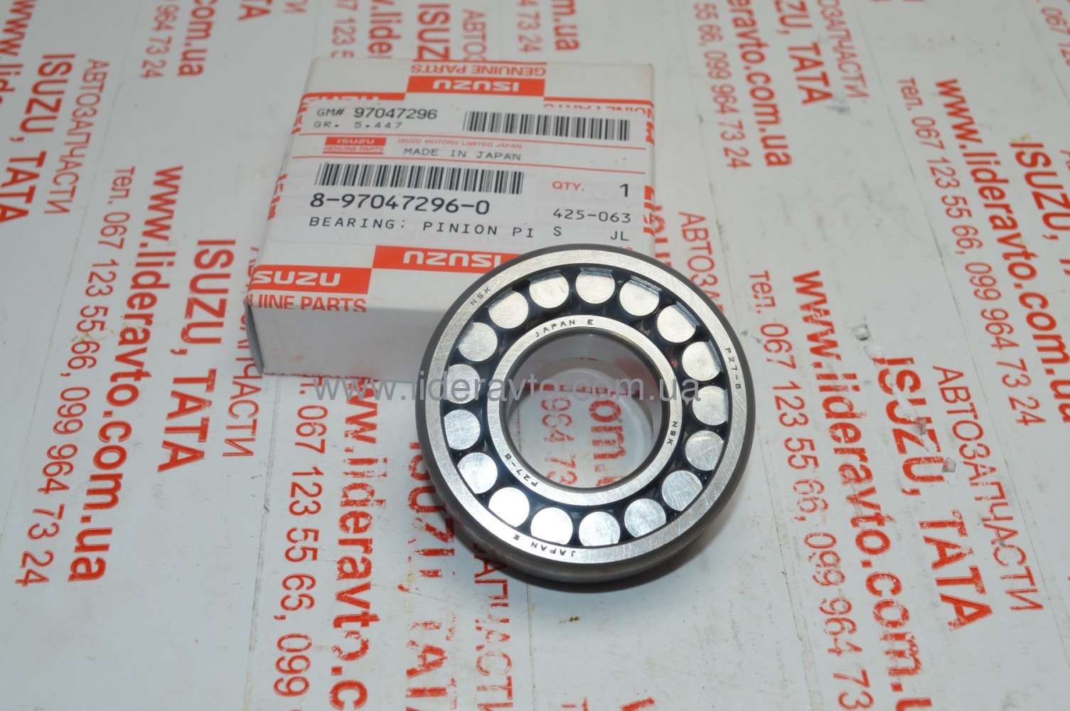 Підшипник хвостовика ISUZU БОГДАН задній опорний 8970472960 Оригінал