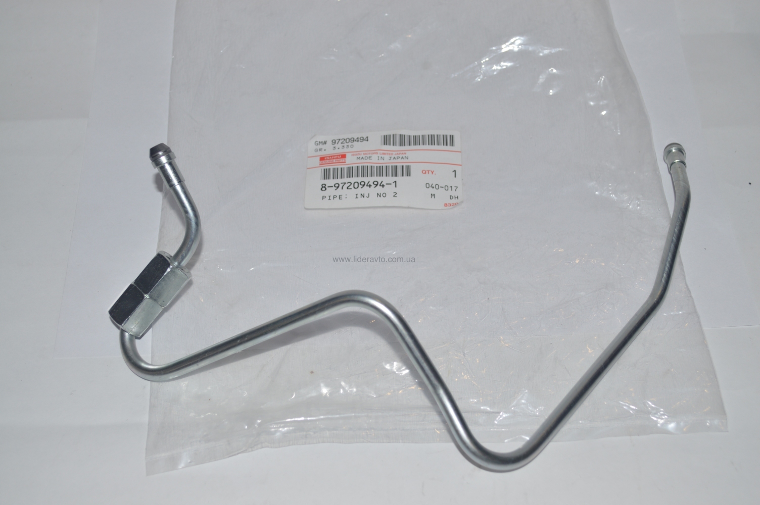 Трубка паливна до форсунки №2 ISUZU 4НG1-T БОГДАН А-092 Оригінал 8972094941