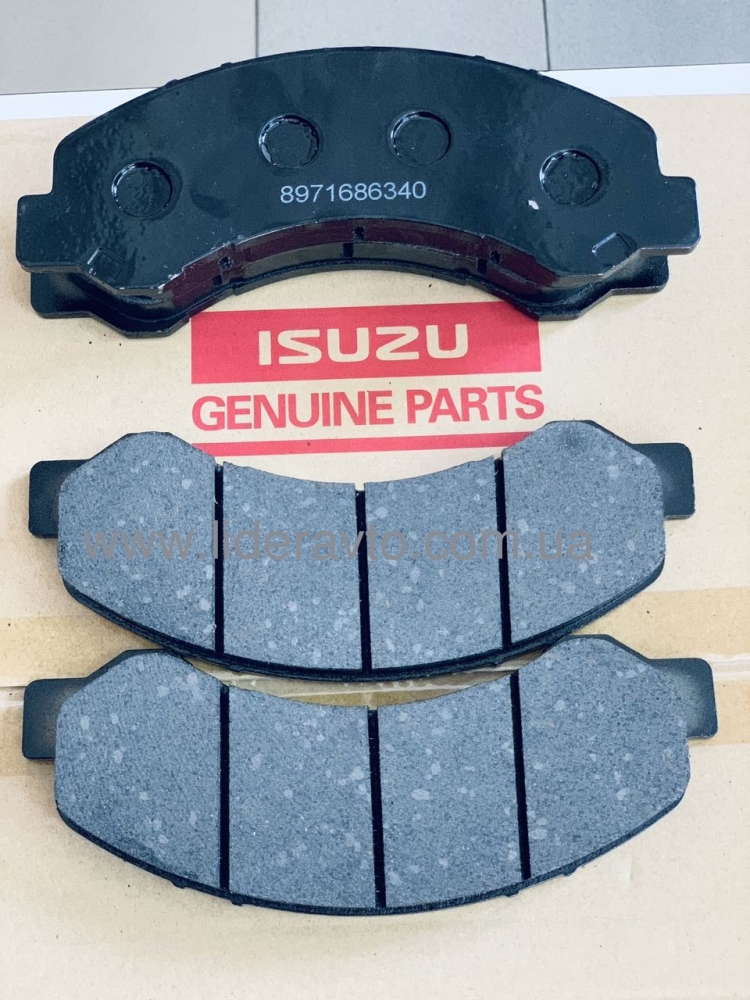 Колодки гальмівні дискові Isuzu NQR-75\85 Богдан, Ataman Є-3/Є-4/Є-5 8971686340