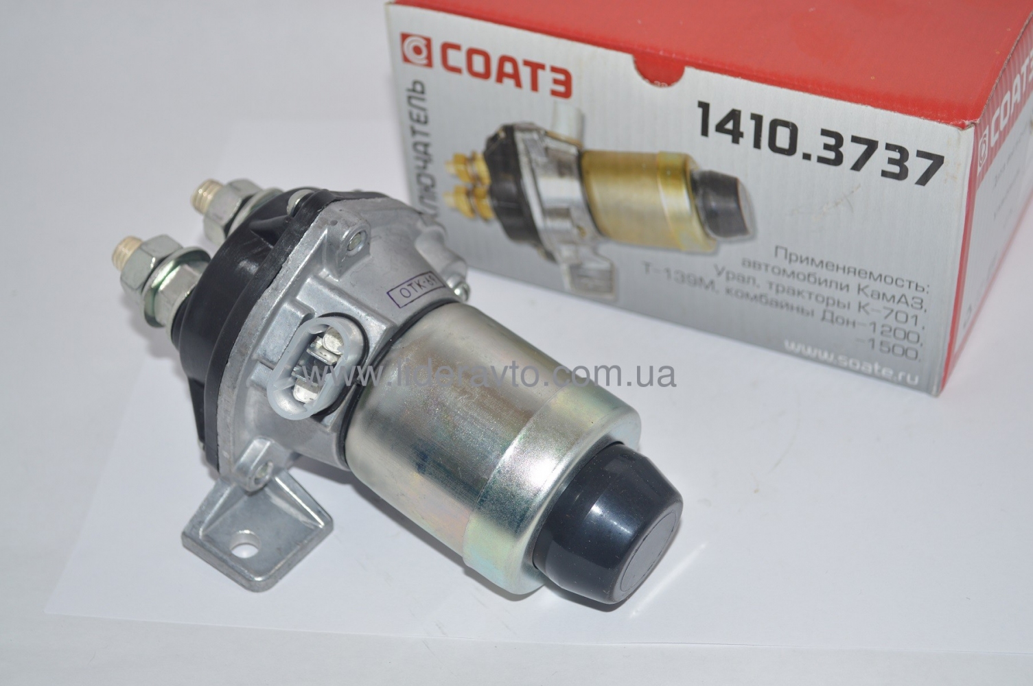 Вимикач маси БОГДАН АТАМАН дистанційний 24В СОАТЕ